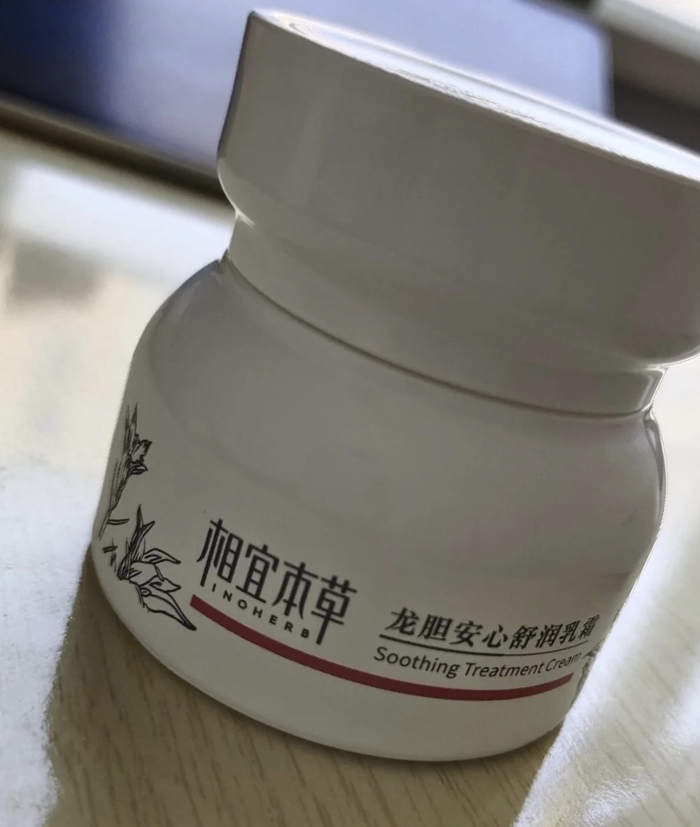 保湿面霜40岁以上抗衰面霜推荐,这几款回购率超高的抗衰面霜