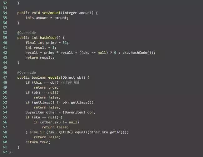 java购物车设计原理,java购物车模块遇到的难题
