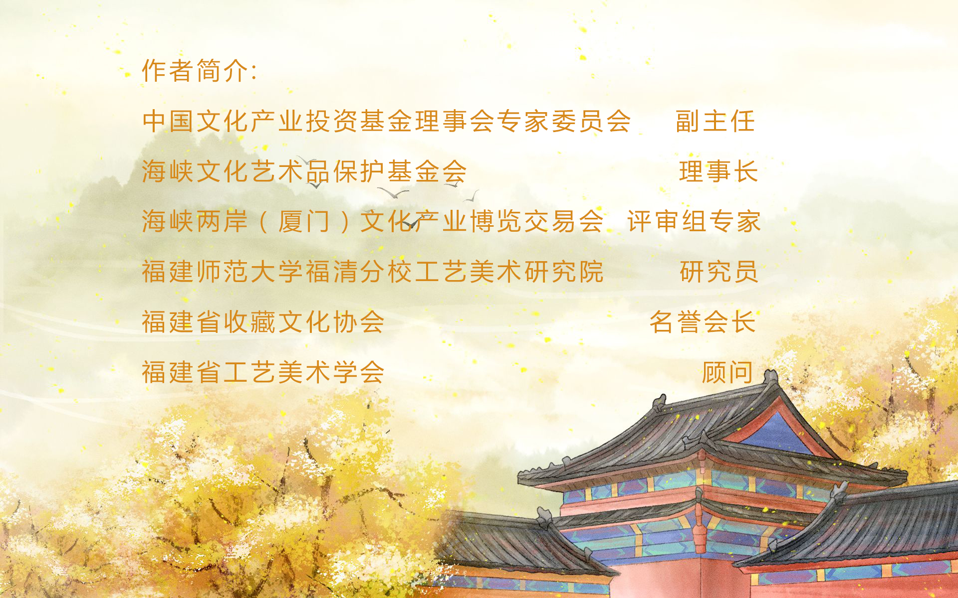 踢球费用,大连成人踢球费用