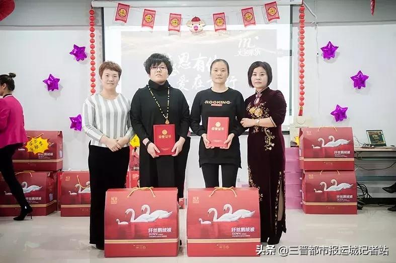 运城妈咪乐月嫂公司,运城妈咪乐