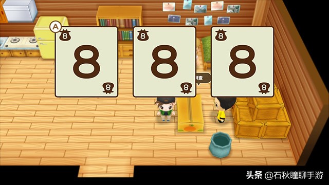 牧场物语重聚矿石镇下矿,牧场物语重聚矿石镇下矿收益