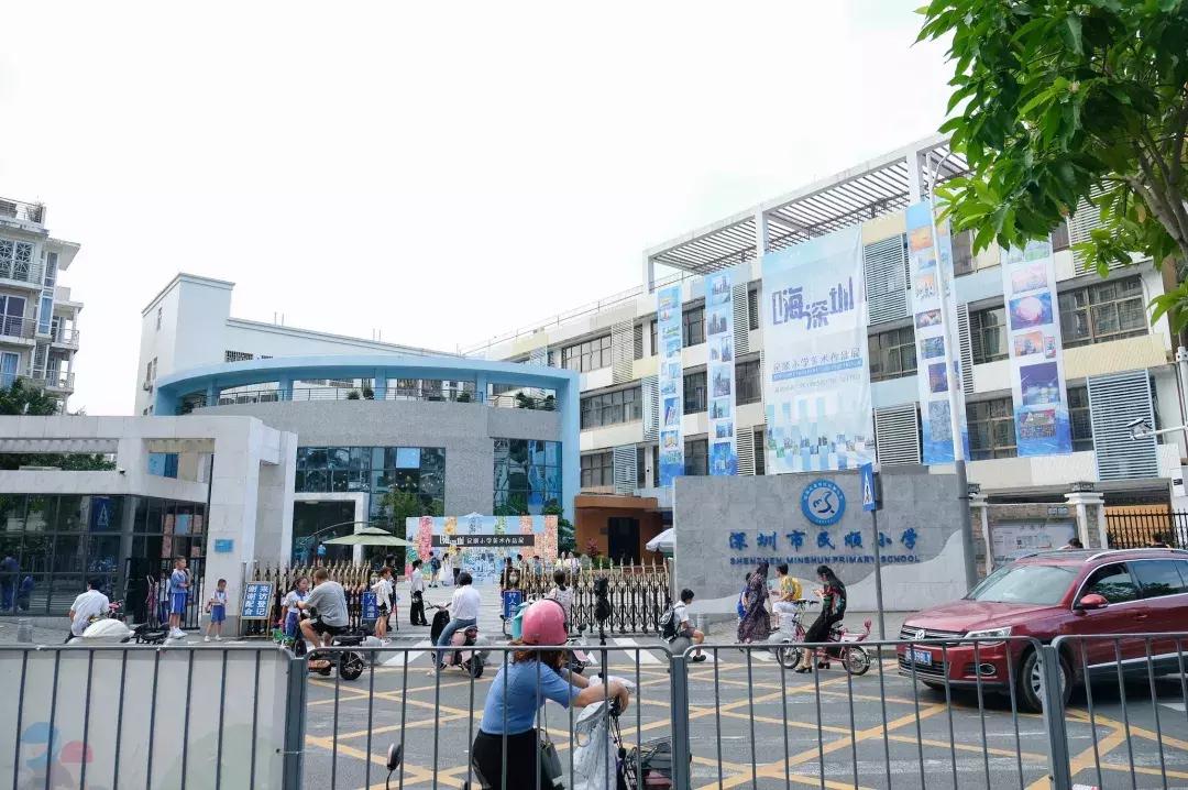 民治片区有未来吗,民治有什么特色