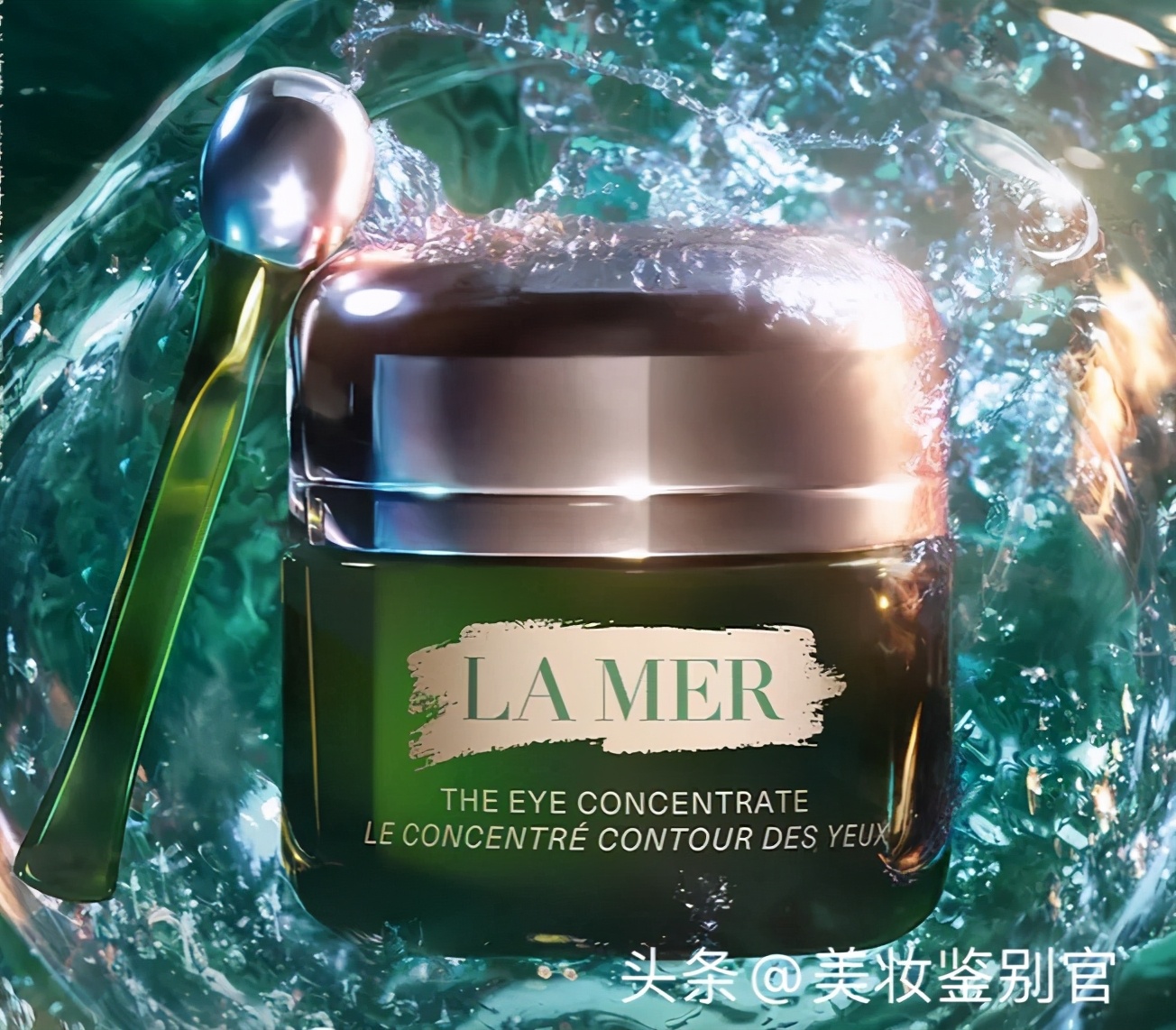 眼霜是智商税,眼霜和精华是智商税吗