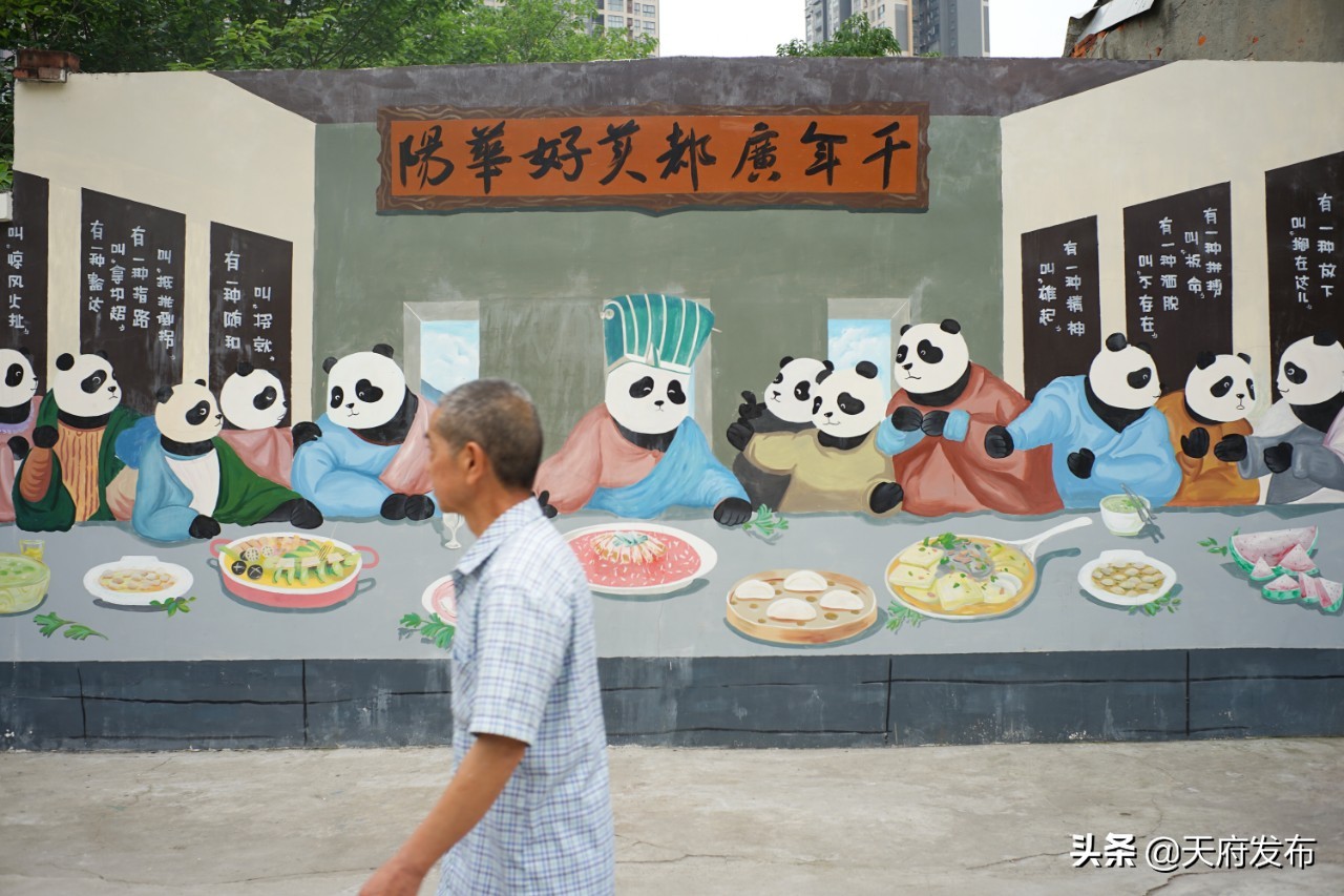 以墙为纸进行绘画,以墙为纸画画