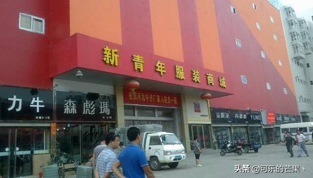 石家庄批发市场可以批发什么呢,石家庄周边县有哪些年货市场