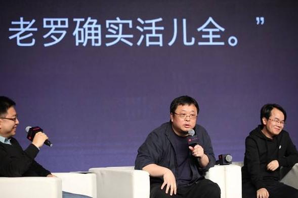 罗永浩对小米科技的评价,罗永浩雷军电商
