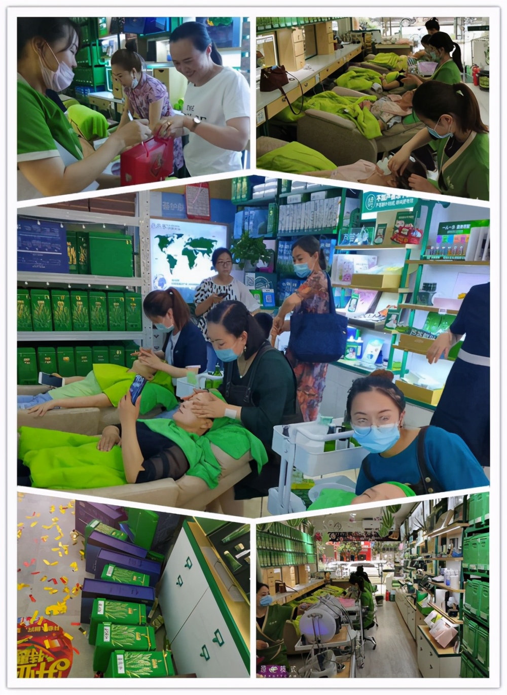 芭芭多芦荟美容招商,芭芭多芦荟美容护肤怎么样