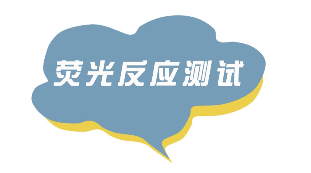 哪种香水可以让男人神魂颠倒,鉴别假香水