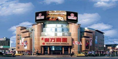 购买季来临，百联已为你打好折，你不需要再找代购！