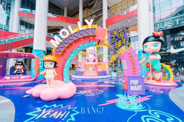 安排起来!华东25个高人气购物中心,个个都很“撩”