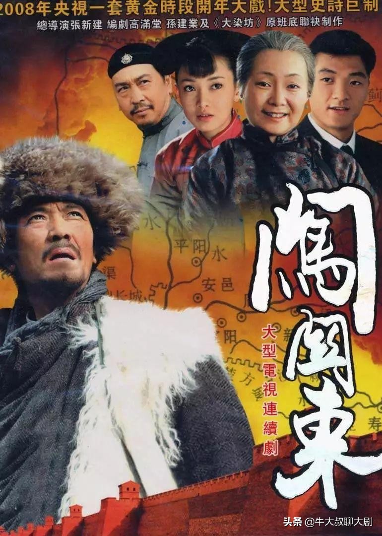 国产剧推荐必看的,电视连续剧潜伏国产剧