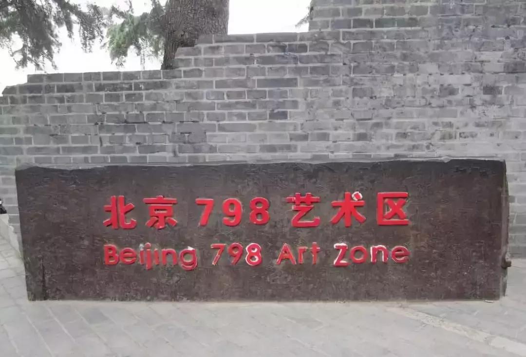 休闲农业的六种创意模式,今年最火爆的农业项目