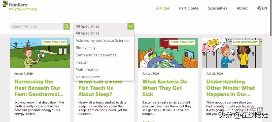 英文科普在线阅读,科普版英语免费软件