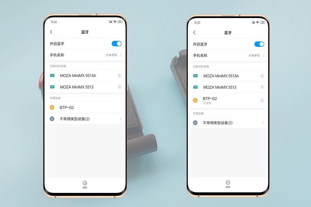 北通g2手柄玩pubg未来之役,北通g2游戏手柄怎么设置一键换装