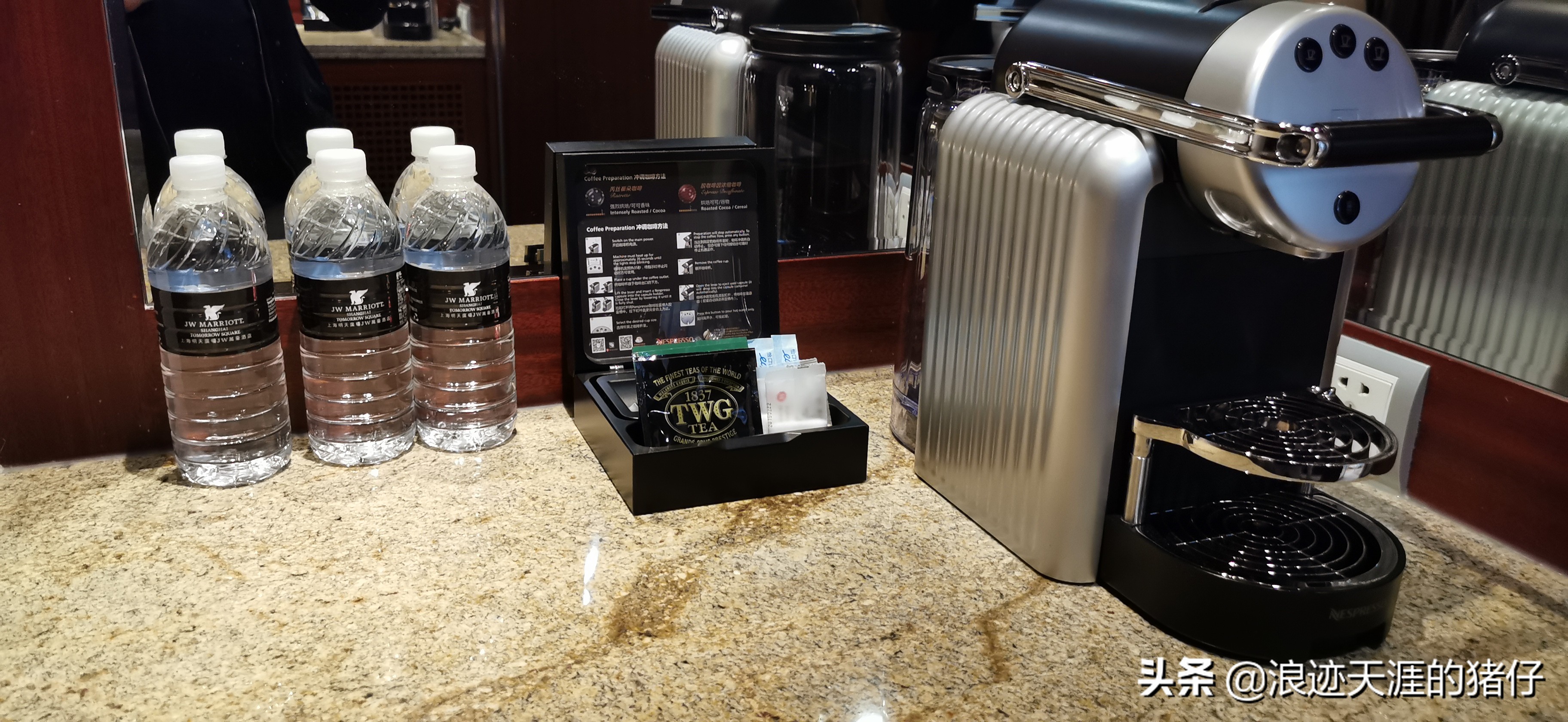 开业十八年上海最中心奢华五星酒店体验,喜半参犹。因为疫情缘故