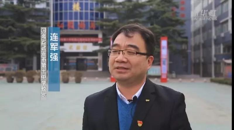 停课不停学云课堂,停课不停学老师空中讲课