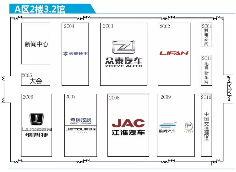 2018广州车展观看时间段,2023广州车展观展攻略