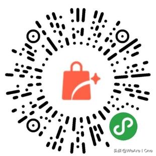 微信小商店怎么开店,微信怎么开店直播带货