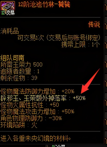 dnf攻略近期活动的两个小技巧,dnf最近版本怎么样快速搞金币