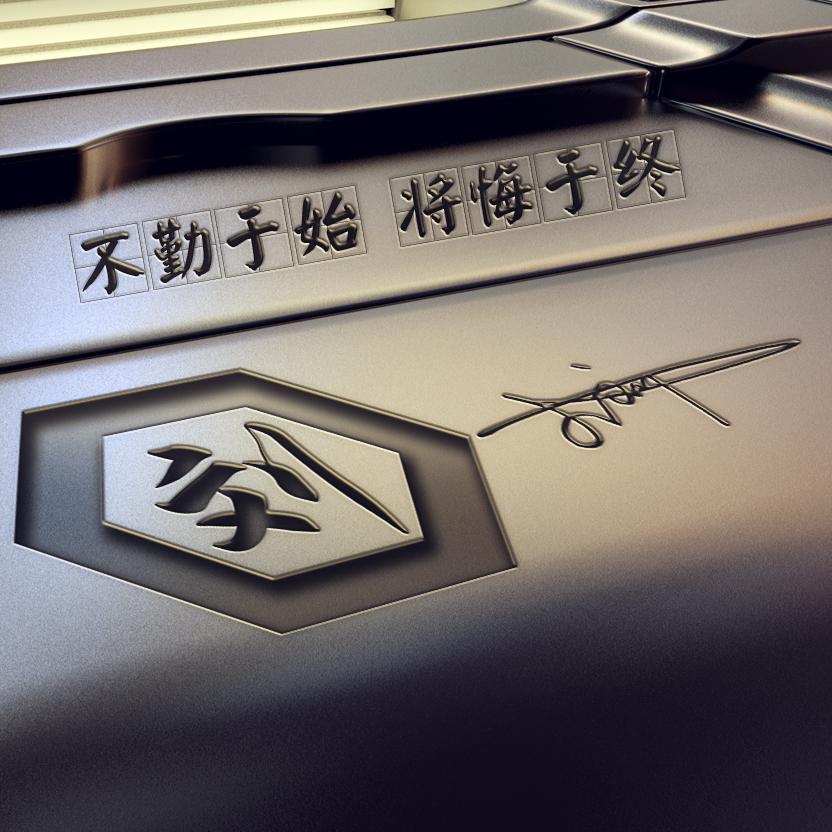 用自己名字签名做微信头像白底,用自己名字制作微信头像小清新