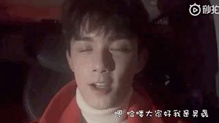 吴磊宋祖儿高甜合集,吴磊宋祖儿微博互动