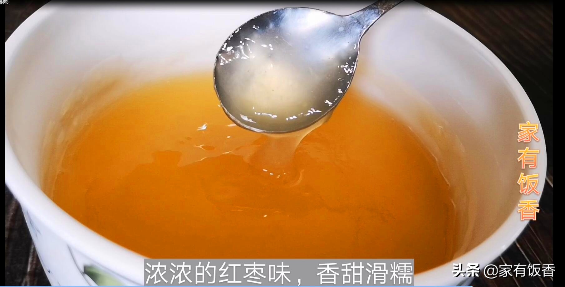 葛根粉直接倒热水会怎么样,葛根粉做面膜用凉水调还是热水调