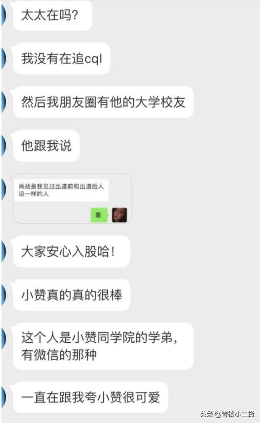 武汉协和医院整容,武汉协和整容