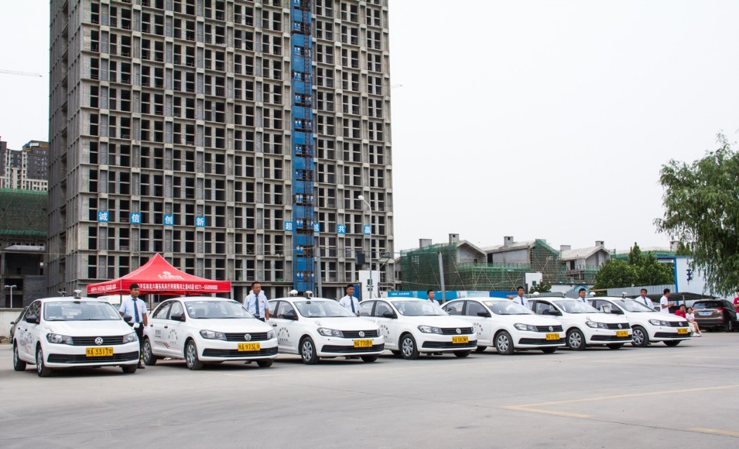 郑州特技飞行表演,郑州成功驾校科目一直播