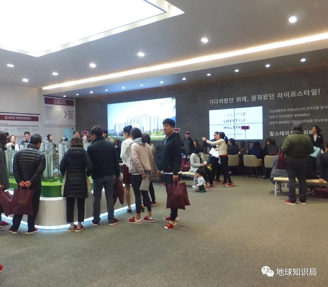 韩国首都,越来越贵|地球知识局