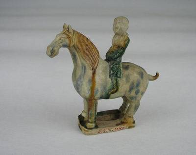 中国极品文物,中国古玩艺术大全