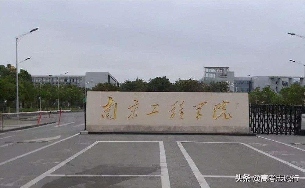 电气类相关专业,高中低分都有大学可选,就业都很不错