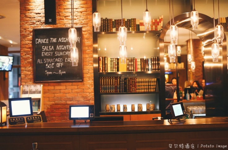 在旅途尽享自在时光，在上海来一场时尚之旅，就在上海贝尔特酒店