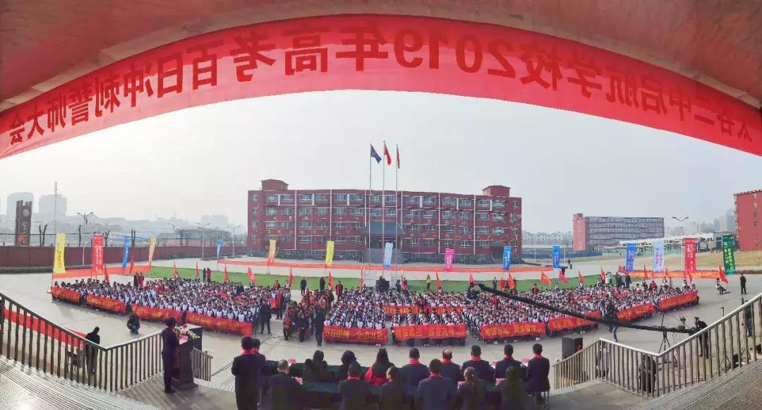 关于曝光学校的视频,曝光学校学生视频