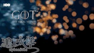 九年磨一剑决战冬城,九年磨一剑完整视频