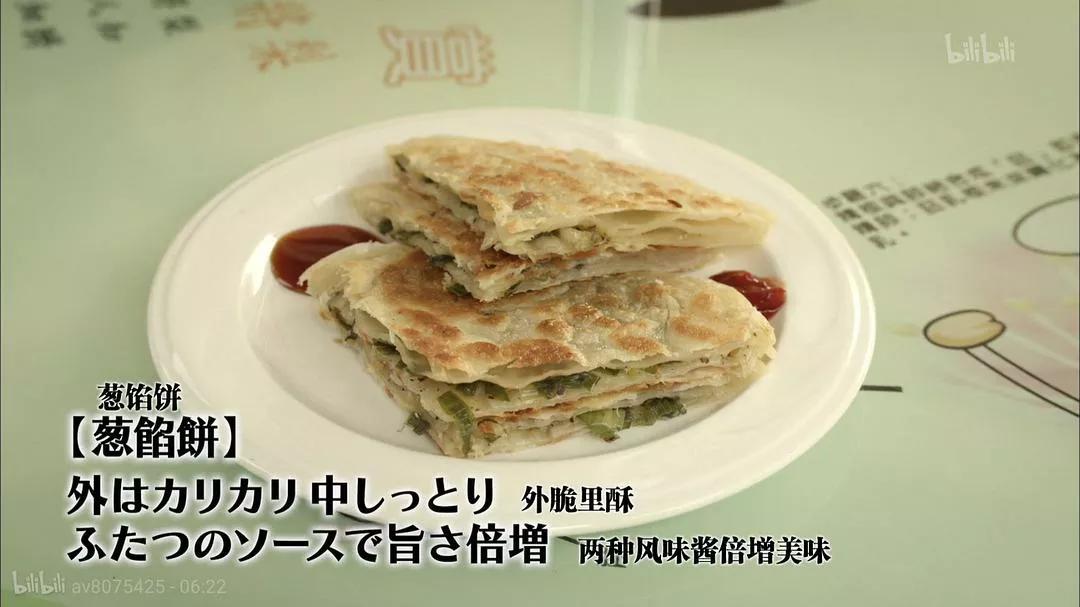 孤独的美食家第五季电视剧,孤独的美食家第七季怎么看不了