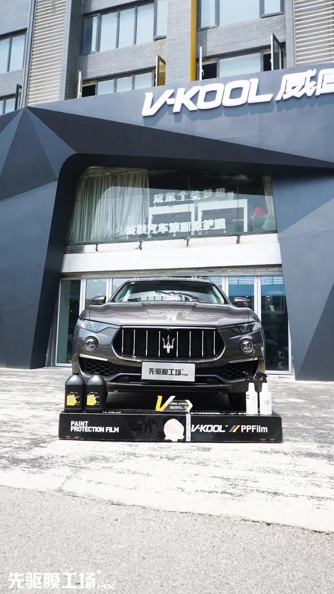 玛莎拉蒂车衣膜,玛莎拉蒂总裁隐形车衣多少钱