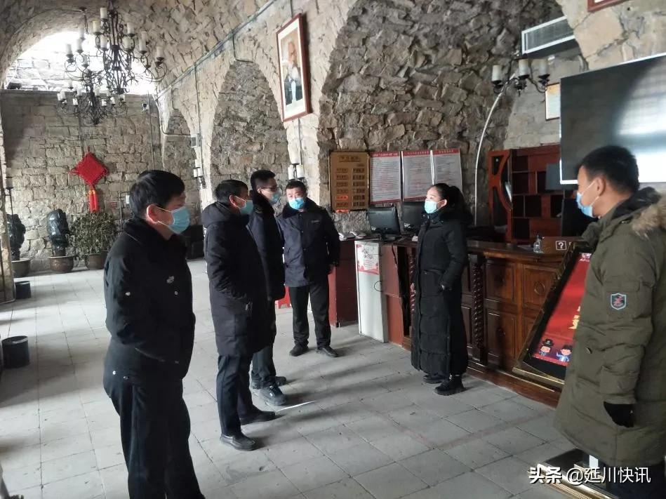 交通运输部门全力开展疫情防控,延川疫情防控