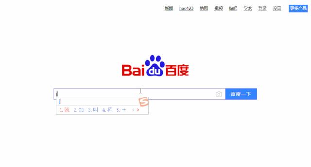 金山文档打卡,金山文档每日打卡是怎么操作的