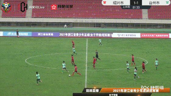 浙江女子甲组,浙青赛杭州总决赛