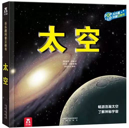 第一张黑洞照片意味着什么,黑洞图片大全真实照片