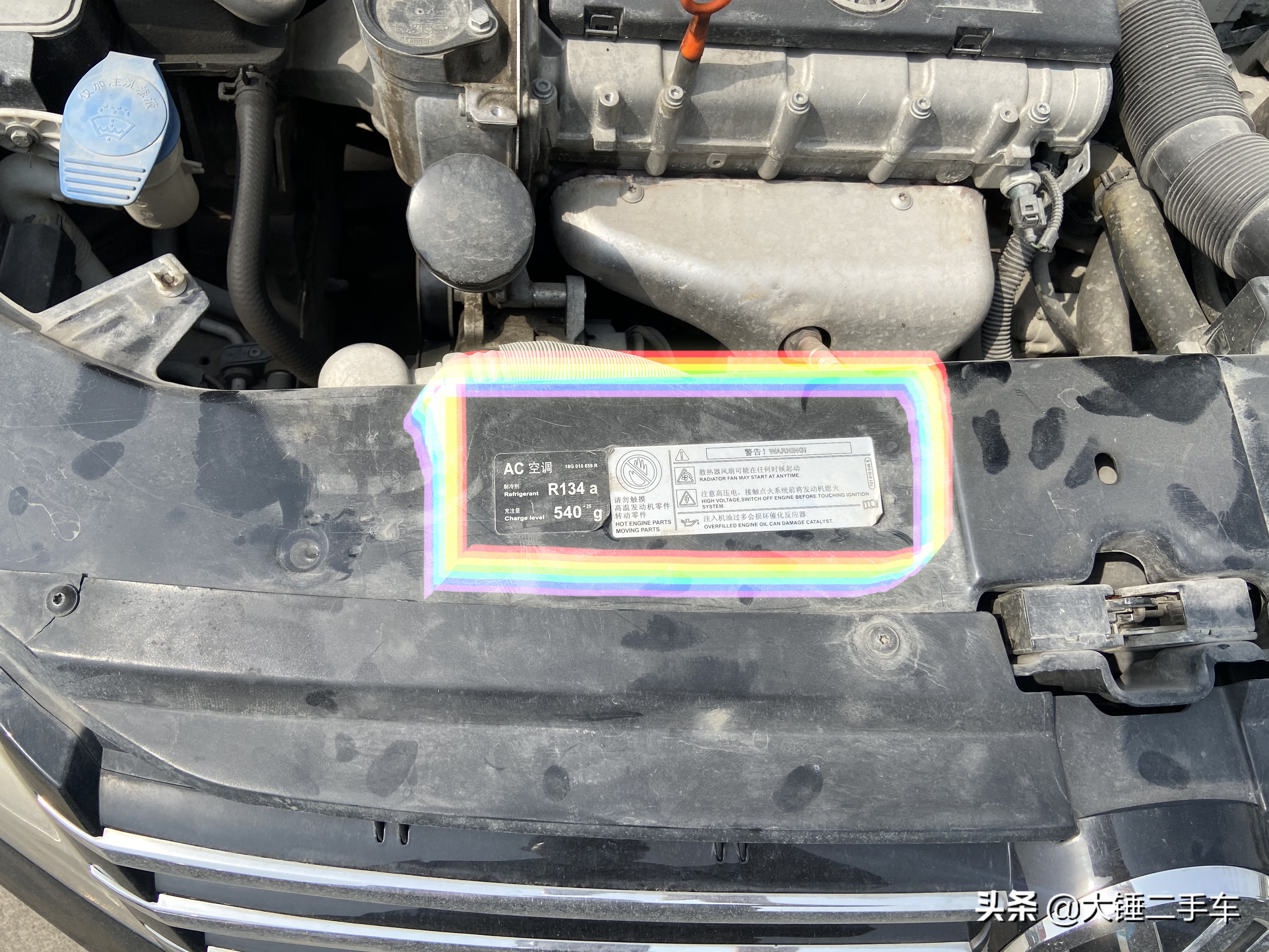 车贩子也吃亏买到事故车怎么办,一招教会你如何避免买到事故车