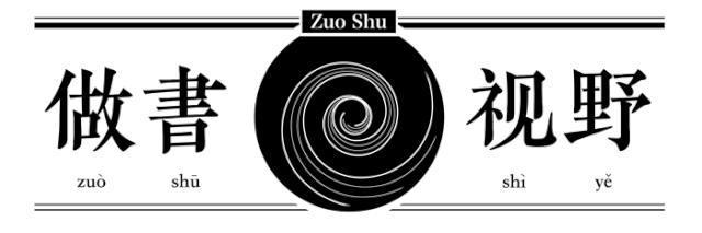 这一次,“苹果式中文”不再翻车