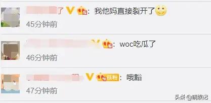 当红男明星与北电女学生电梯亲热激战，不顾旁人眼光