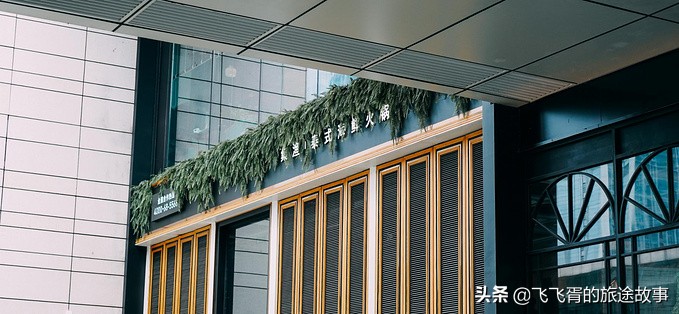 一分钟带你吃遍成都网红美食,成都必吃十大网红餐厅