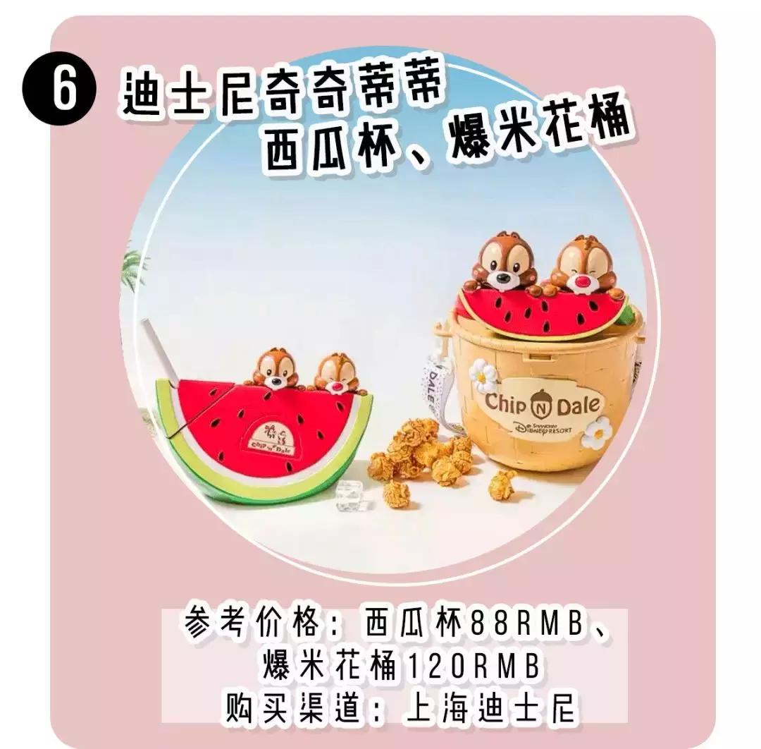 80块钱的mac是真的吗,mac80块