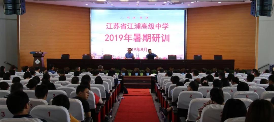 又双叒叕获奖合理吗,中国骄傲2018获奖人物