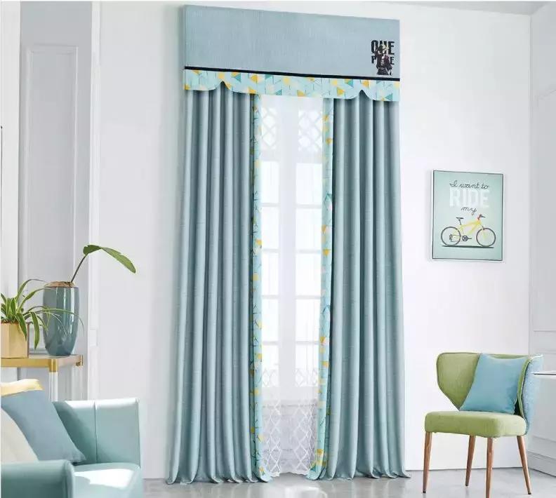 京东帘到家西宁北山家居店,京东帘到家窗帘广元店