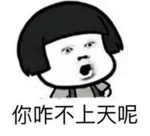 “总有一天我会做一个挑不出毛病的方案”甲方：不可能