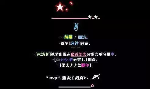 打死我也不承认，用过这么羞耻的沙雕QQ签名