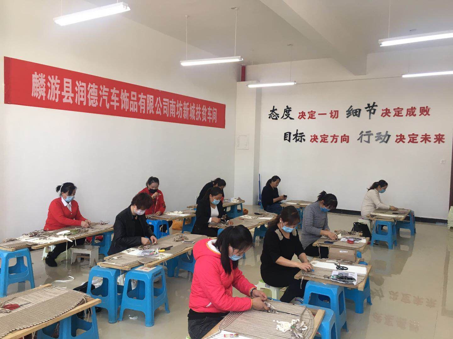 麟游县产业扶贫,麟游县的发展前景